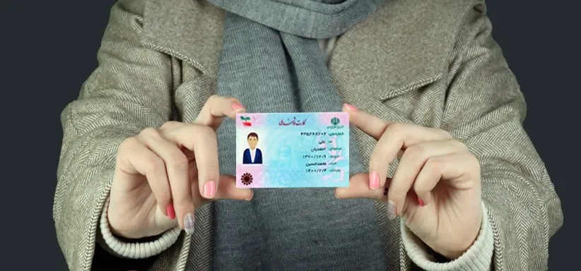 تکنیک‌های حرفه‌ای برای ترجمه سریع و قانونی کارت ملی به زبان مقصد