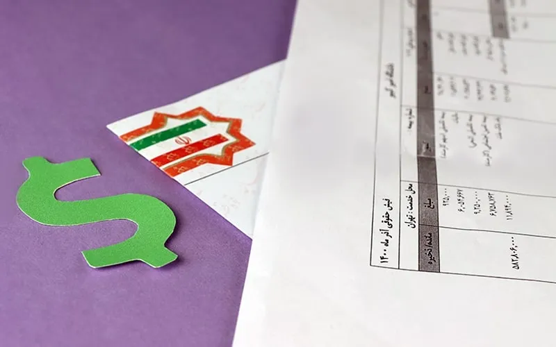 ترجمه مدارک شغلی کارمندان