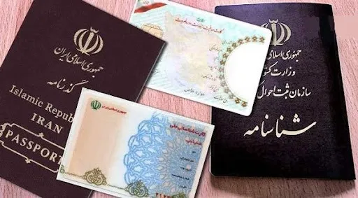 دسته‌بندی مدارک هویتی برای ترجمه 