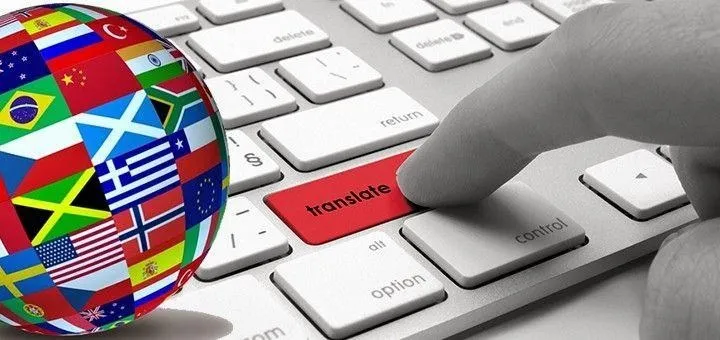 دارالترجمه رسمی اقدسیه - تابان ترنسلیت