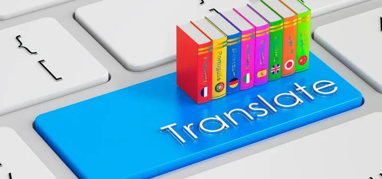 دارالترجمه سوهانک _ تابان ترنسلیت