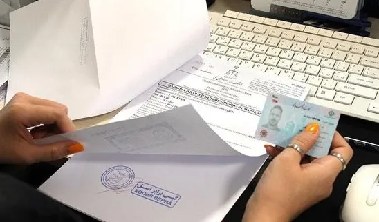 خدمات دارالترجمه ازگل