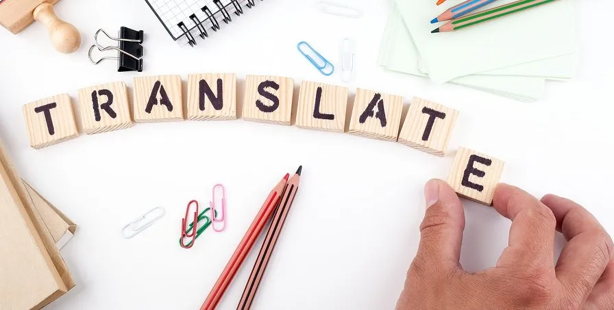 چگونگی تحویل مدارک در دارالترجمه رسمی هروی