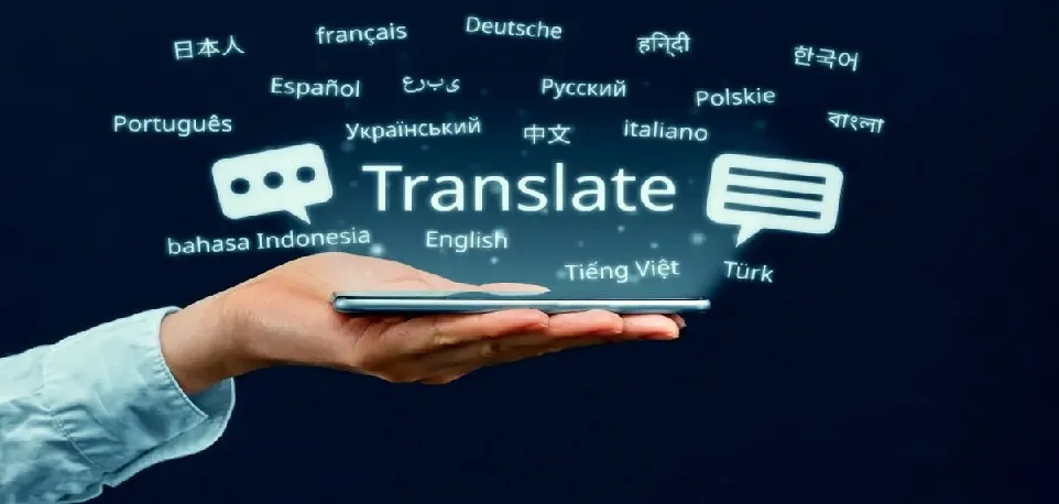 ترجمه با هوش مصنوعی قابل اعتماد است؟